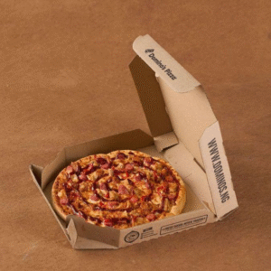 Suya BBQ Mix Grill Pizza