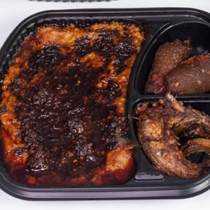 Ewa Agoyin & Plantain